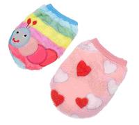 Froiny 2pcs Rabbit Clothes Small Animals Accessories Comfortable Pet Vests Gift
