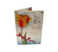 From All The Family Beautiful Orange Tulip Flower Design Easter Card