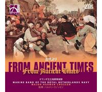 From Ancient Times: Concert Band: CD