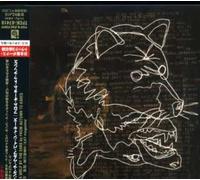 From Autumn to Ashes - Holding a Wolf by Ears [Import]