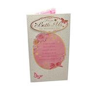 From Both of Us Butterfly Design Mother's Day Card