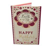 From Both Of Us Flower Head Design Mother's Day Boxed Card