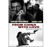 From China with Love