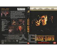 From Dusk Till Dawn (1996) 2 Dsic - French Dub "Robert Rodriguez,Quentin Tarantino" "R"rating / NEW DVD - NTSC, All Region (Registered tracking number)
