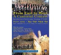 From East to West: Cantorial Concert [DVD] [2006] [Region 1] [US Import] [NTSC]
