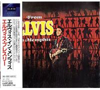 From Elvis In Memphis ('69) (20Bit/Dk2)
