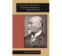 From Foot Soldier to Finance Minister (Harvard East Asian Monographs)