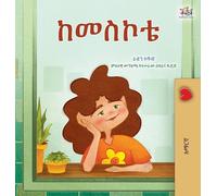 From My Window (Amharic Kids Book) (Amharic Bedtime Collection)