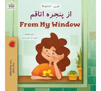 From My Window (Farsi English Bilingual Kids Book) (Farsi English Bilingual Collection)