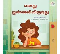From My Window (Tamil Kids Book) (Tamil Bedtime Collection)