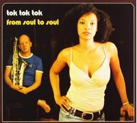 From Soul to Soul (CD) Album