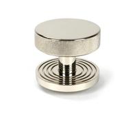From The Anvil Polished Nickel Brompton Centre Door Knob (Beehive)