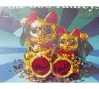 From The Bench At Belvidere