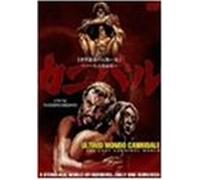 From the Earth to the Moon [DVD] [Import]