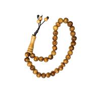 FROM THE HOLY LAND Palestine Olive Wood Misbaha - Handmade in Al-Quds with Certificate of Authenticity - 33-Bead Tasbih for Dhikr & Islamic Gift
