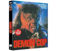From the Vault #17 - Demon Cop [DVD]