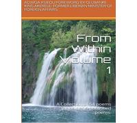 From Within Volume 1