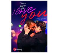 From Zero to I Love You [DVD]