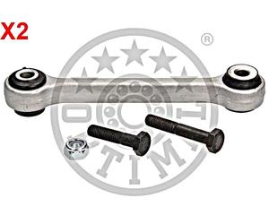 Front Aluminium Stabiliser Rod Strut 2x OPTIMAL Fits AUDI A4 A5 07-18 8K0411317D
