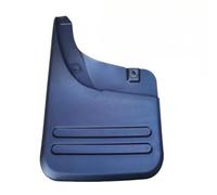 Front And Rear Mudflaps For JAC Leader T6 Pickup Truck Rear Wheel Suitable Fender Left And Right With Screw(Left Rear)