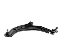 NTY Control Arm Wheel Suspension ZWD-NS-058 For Nissan Front Axle Left New