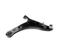 NTY Control Arm Wheel Suspension ZWD-SB-012 For Subaru Front Axle Right