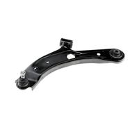 Control Arm Front Fits for Suzuki Swift 10 Under Left / OE zu Vergl