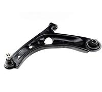 FRONT ARM REAR Compatible With TOYOTA AYGO 05- Compatible With CITROËN C1 05- Compatible With PEUGEOT 107 05- ZWD-TY-103