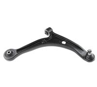 Front Axle Control Arm suitable for Honda Pilot 03-, Acura MDX 01- /UNDER RIGHT/