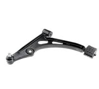 Wishbone Front Axle Left Control Arm ZWD-SU-016 NTY for SUZUKI BALENO Hatchback