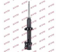 FRONT AXLE RIGHT SHOCK ABSORBER STRUT SHOCKER KYB OE QUALITY REPLACEMENT 632079