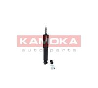 Fits KAMOKA AMORTYZATORY 2000029 SHOCK ABSORBER BEFORE. GAS. MITSUBIS ⭐UK Stock⭐