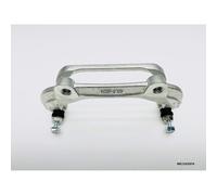 Front Brake Caliper Bracket For LAND RANGE ROVER IV SPORT II 2012+ BBC/LR/037A