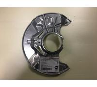 FRONT Brake Disc back protection plate LEFT for TOYOTA AVENSIS 2003 - 2008