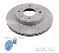 Front Brake Disc for Nissan:PRIMERA,PRAIRIE PRO,ALMERA II 2,200SX 40206-71E05