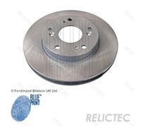 Front Brake Disc Honda:CIVIC VIII 8,7,CR-Z 45251-SZT-010 45251-SNA-000