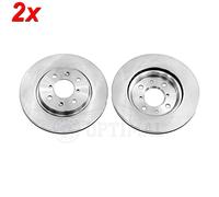 Front Brake Disc OPTIMAL 2x Fits SUZUKI Swift IV 10- 5531168L00