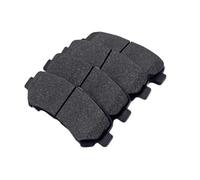 Front Brake Pad Set Compatible For Chery Jetour X95 X90 PLUS X70 F08-3501080 Spare Parts Disc Brake Accessories