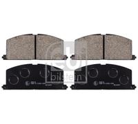 FRONT BRAKE PAD SET DISC BRAKE FITS: TOYOTA COROLLA LIFTBACK 1.3 /1.3 /1.6 /1