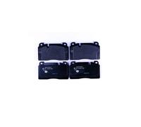Front Brake Pad Set Fits Audi Q5 Seat Skoda VW HELLA 8DB 355 020-241