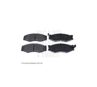 Front Brake Pad Set for Nissan Prairie Silvia Vanette 41060-25N25