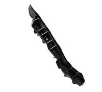 Front Bumper Bracket Compatible With Subaru For Legacy 2010 2011 2012 2013 2014 Front Bumper Support Bracket Fixing Components Left And Right Sides OEM：57707AJ53A