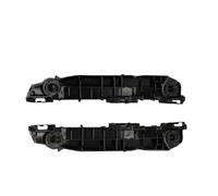 Front Bumper Bracket Compatible With Toyota For Yaris 2007 2008 2009 2010 2011 Car Front Left Right Bumper Mount Support Bracket Retainer
