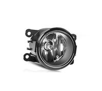 Front Bumper Driving Light Daytime Running Lamp Front Bumper Fog Lights Assembly Compatible With For Focus 2007 2008 2009 2010 2011 2012 2N1115201AB(1 pc)