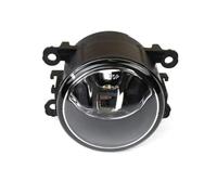 Front Bumper Driving Light Daytime Running Light Lamp Fog Lamp Assembly Car Accessories Compatible With For Focus 2007 2008 2009 2010 2011 2012 2N1115201AB(1 pc)