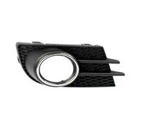 Front Bumper Fog Light Grill Cover For VW For Tiguan 2012-2018 EU Version 5N0853665 5N0853666 Front Bumper Fog Light Frame Cover Bezel Grille Protection(Right)