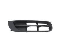 Front Bumper Grill Car Right Side Front Bumper Lower Grille Fog Light Fog Lamp Grille Cover For Skoda For Fabia MK2 2007 2008 2009 2010 2010 Car Front Grille