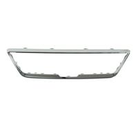Front Bumper Grille Fits: SEAT IBIZA V 6F 06.17-06.21