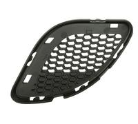Front Bumper Grille Right For: JEEP GRAND CHEROKEE IV WK2 01.13-10.16