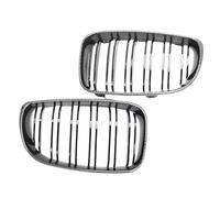 Front Bumper Mask Carbon Fiber Color Front Grille Kidney For BMW 1 Series E81 E87 E82 E88 128i 135i 2007 2008 2009 2010 2011 Car Radiator Grill